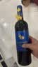 智象智利进口 红酒 派斯半干红葡萄酒750ml*6 红酒 礼盒装 实拍图