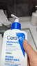 适乐肤（CeraVe）轻盈C乳236ml修护补水保湿乳液身体乳男女士七夕情人节礼物护肤品 实拍图