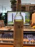 华酌 茗悦 兰香甜白茶葡萄酒 500ml/支 整箱装*12支 实拍图