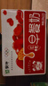 蒙牛早餐奶红枣味牛奶 250ml*16盒 送礼盒装 实拍图