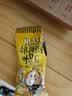 芭蜂蜂蜜黄油扁桃仁35g*5韩国进口汤姆农场干坚果巴旦木杏仁零食 实拍图