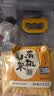 人民食品 有机黄小米1kg 小时候的老品种小黄米早餐粥米 实拍图