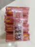 奇强除菌除螨洗内衣肥皂100g*4块婴幼儿男/女士内衣裤洗衣温和不伤手 实拍图