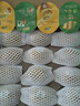 佳沛（zespri）绿奇异果 优选大果12粒单果约115-135g  水果 猕猴桃 实拍图