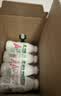 娃哈哈AD钙奶 含乳饮料 450ml*15瓶*2箱 实拍图