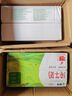 蒙牛纯牛奶全脂利乐苗条装200ml×24包 线下同款 部分地区清仓 实拍图