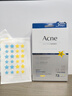 维特丝痘痘贴水杨酸祛痘吸脓净痘消炎医研遮瑕隐形抗痘舒缓女生约会神器 实拍图