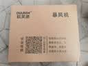欧莱德暴力风扇涡轮手持强力无刷锂电鼓风机小型大功率强力吹风工业级 实拍图
