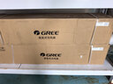 格力（GREE）【强劲制冷】家用空调扇冷风扇遥控净化落地加湿轻音冷风机水冷塔扇制冷小空调 冷静宝KS-04X61Dg 实拍图