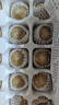 俏己食变蛋皮蛋河南特产无铅溏心皮蛋黄心皮松花蛋鸡蛋整箱小吃2斤 实拍图