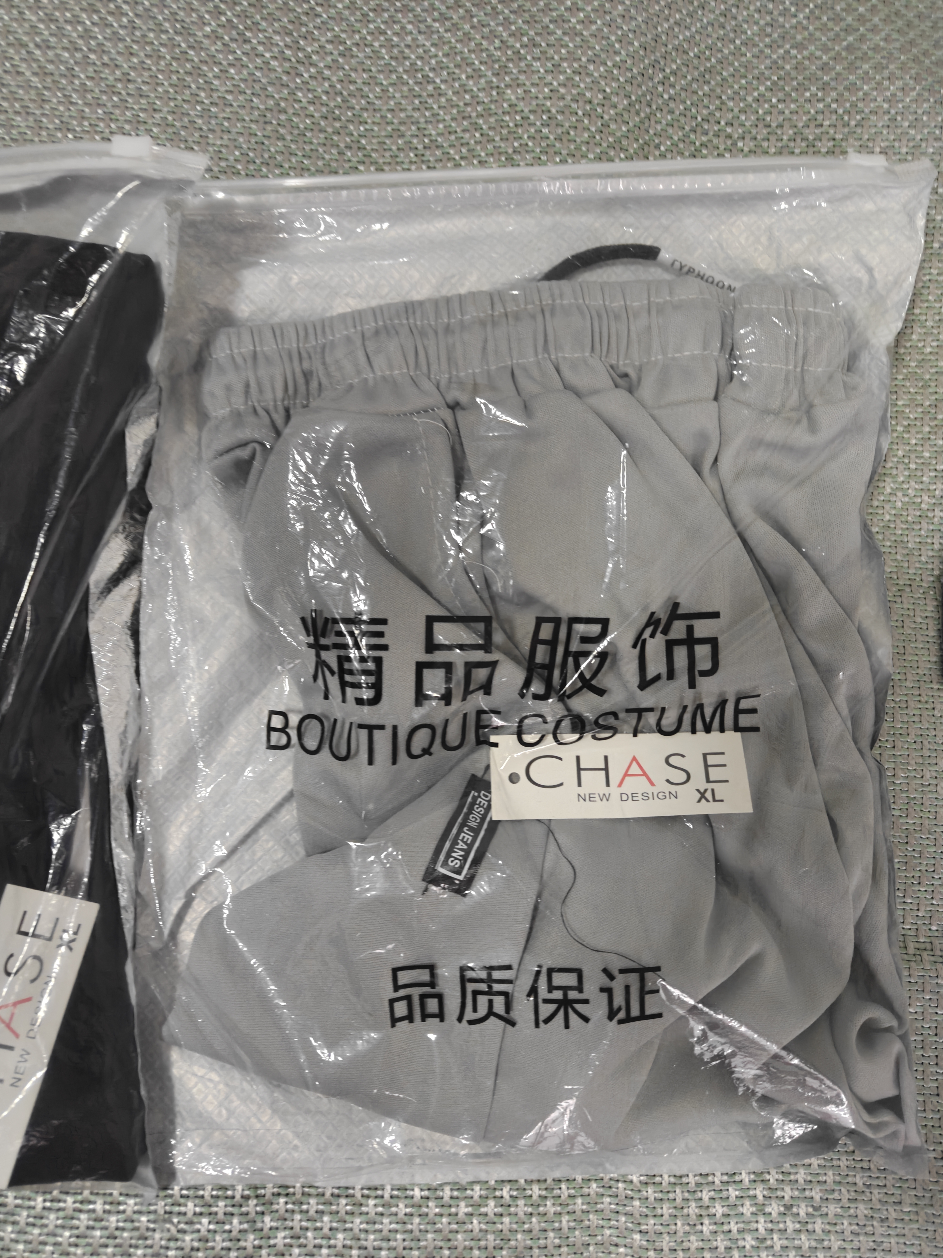 佐尚鸟休闲裤子男秋冬季加绒保暖加厚工作耐脏运动阔腿长裤直筒宽松男裤 黑色+浅灰 XL -建议110-140斤左右 实拍图