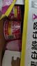 公仔方便面迷你碗泡面海鲜味34g*18碗整箱装 新年限定版随机发货 实拍图