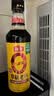 海天老抽酱油 0添加草菇500ml【0添加 一级酱油】草菇系列 红烧上色 实拍图