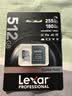 雷克沙（Lexar）512GB TF(MicroSD)存储卡 V30 4K 读255MB/s 大疆Pocket 4P官方推荐 影石Luna内存卡(SILVER PLUS) 实拍图