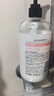 屈臣氏烟酰胺焕采保湿润肤露500ML*2瓶 深层补水焕采身体乳润体乳滋润 实拍图