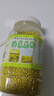 太守堂 油菜花粉150克 新鲜油菜花粉纯正食用蜂花粉 泡水喝 实拍图