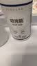 培克能 OK镜RGP硬性隐形眼镜接触镜角膜塑形镜护理液240ml*3 实拍图
