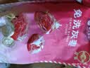 楼兰蜜语国标一级免洗灰枣1500g 新疆红枣蜜饯果干零食煲汤煮粥送礼 实拍图