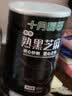 十月稻田 熟黑芝麻 500g 开罐即食 可打芝麻粉芝麻糊 五谷杂粮 实拍图