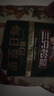 三只松鼠低GI每日纯坚果1050g35袋腰果夏威夷果坚果礼盒礼包中秋团购送礼 实拍图