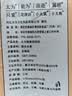 12大提12000张整箱悬挂式抽纸更划算卫生纸卫生纸餐巾纸家庭批发 【新客尝鲜】5层1000张*1提 实拍图