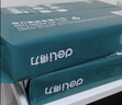 得力（deli）珊瑚海A4打印纸80g500张 单包复印纸 双面加厚草稿纸 打印书写绘画 7377【销冠系列】 实拍图