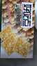 好吃点香脆核桃饼800g 办公室休闲零食薄脆饼干团购礼盒独立包装 实拍图