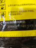 桂格（QUAKER）即食燕麦片1478克 营养早餐 膳食纤维 零添加白砂糖 实拍图