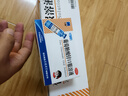 三精葡萄糖酸锌口服溶液10ml*12支 非葡萄糖酸钙铁锌口服液1-3-4-17岁儿童孕妇成人补锌备孕增强免疫力非钙片 实拍图