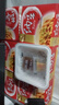 燕京国产小粒纳豆 激酶发酵菌健康轻食代餐50g*18盒 解冻即食低脂低卡 实拍图