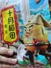 十月稻田 黄豆 2斤 打豆浆 可发豆芽 东北大豆 五谷杂粮  早餐 大米伴侣 实拍图