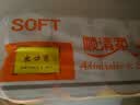 顺清柔有芯卷纸出口装5层180g*10卷 冲厕易溶解加厚卫生纸 1.8kg/提 实拍图