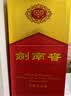 剑南春水晶剑 52度 500ml 单瓶装 浓香型白酒 实拍图