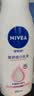妮维雅（NIVEA）孙颖莎同款天然VC美白温润透白乳液套装身体乳400ml+200ml礼物 实拍图