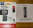 闪迪（SanDisk）256GB TF（MicroSD）4K内存卡 行车记录仪 监控摄像头专用 循环录制20,000小时 高耐用存储卡 实拍图