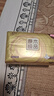清风抽纸 金装厚韧3层150抽*20包加大M码 纸巾卫生纸 餐巾纸抽 整箱装 实拍图