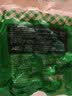 安井活鱼现杀嫩鱼丸 400g 鱼糜含量≥65% 火锅关东煮麻辣烫丸料食材 实拍图