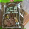 川珍泡豇豆500g袋装 泡菜即食酸豇豆角炒肉末下饭菜咸菜酱腌菜佐餐 实拍图