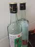 牛栏山二锅头陈酿新一代43度330mL*20瓶(浓香风格)整箱小瓶便捷口粮酒 实拍图
