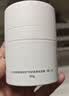 玉泽（Dr.Yu）焕白淡斑修护霜50g 美白淡斑提亮肤色护肤品七夕情人节礼物 实拍图