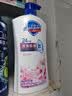 舒肤佳健康净护沐浴露 650g*3(纯白清香+柠檬香+樱花香) 新旧包装随机 实拍图