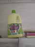 花王（KAO）彩漂液2000ml 原装进口 强效去污渍去异味 彩色衣物漂白剂水 实拍图
