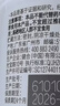 Swisse斯维诗力她维女士复合维生素矿物质片 含维生素B族维DEA 90片*2瓶 实拍图