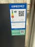 容声大冰象155L立式冰柜小型家用冷冻柜一级能效风冷无霜-40℃深冷冷柜抗菌小冰箱BD-155WRSY国家补贴 实拍图