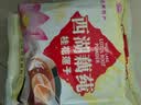 天堂牌桂花莲子西湖藕粉 杭州特产速溶桂花莲子藕粉代餐粉570g袋装 实拍图