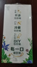 伊利金典3.6g乳蛋白鲜活牛奶（苗条砖）250ml*10 90天短保礼盒装 7月 实拍图