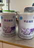 雀巢（Nestle）超启能恩1段 婴儿乳蛋白部分水解配方食品0-12个月适用800g*1罐 实拍图