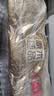 清风有芯卷纸 金装4层140克*10卷 厚实卷纸 卫生纸厕纸 卷筒纸纸巾 实拍图