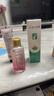 完美芦荟胶40g补水保湿乳液晒后修护面霜改善肌肤粗糙七夕情人节礼物 实拍图
