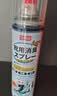 巨奇（JUQI）鞋子除臭杀菌喷雾360ml 银离子消毒杀菌鞋袜球鞋运动鞋防脚臭脚气 实拍图